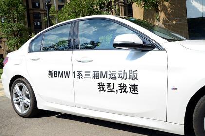 2019�� 118i �r����[܇�����^]